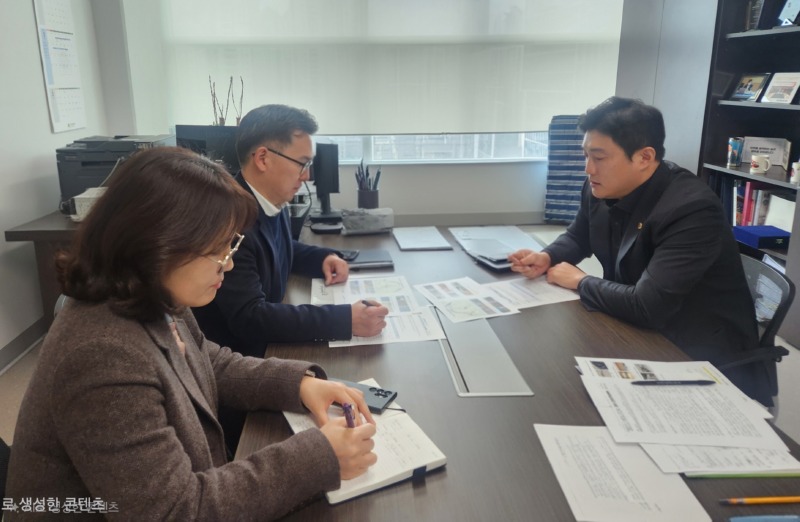 260205 이상원 의원, 경력단절 여성 재취업 지원 강화 위해 경기도일자리재단과 간담회 개최 (1).jpg