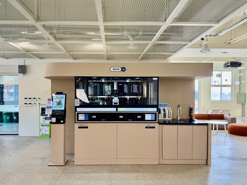 [사진자료] 경기창작캠퍼스 갯벌카페 01.jpg