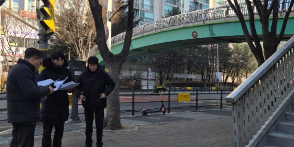 4. 용인특례시 수지구는 동절기 대비 보행안전 취약지역 현장점검을 실시했다.jpeg