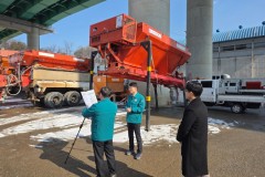 용인특례시 김경주 신임 기흥…